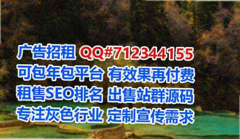 名山卵源工程咨询事务所